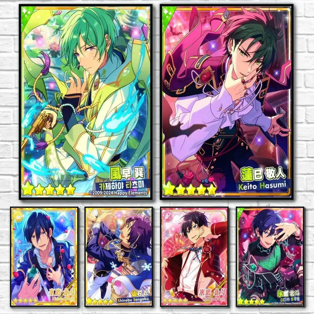 

E-Ensemble Stars Anime Poster Home Living Bed Room Bar Hallway Sticky Wall Art Printing Waterproof Aesthetic Decor