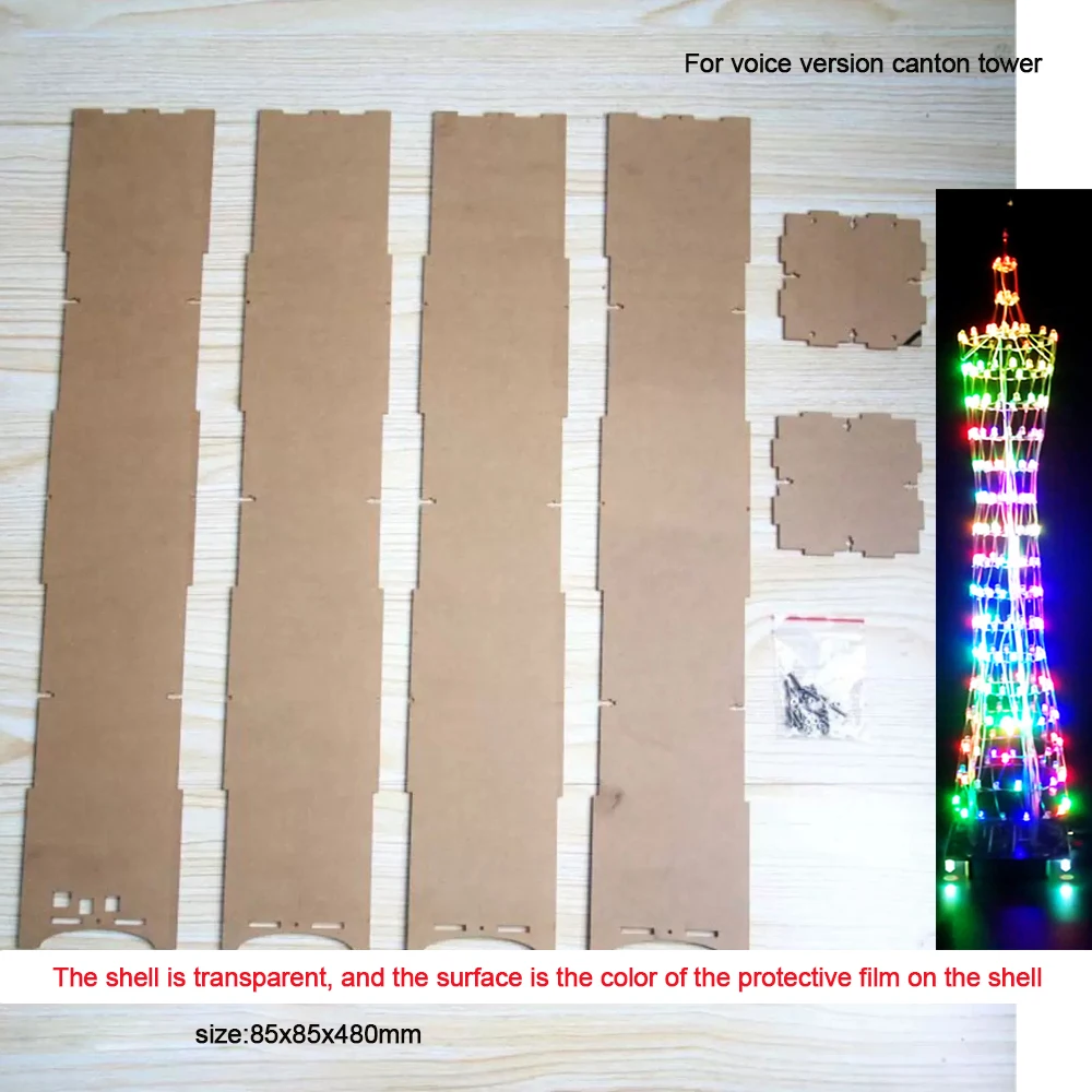 Рисунок 2 - Светодиодный комплект kantan tower