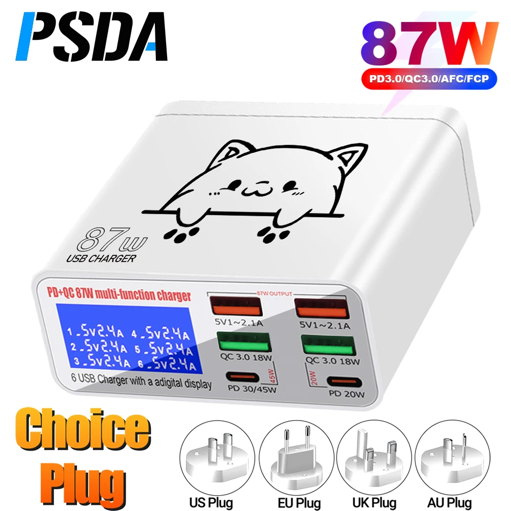 PSDA 3D 87W USB Charger 6 Ports USB PD 45W Phone Charger LCD Display Fast Charging Station for Iphone 15 Samsung Tablet Macbook