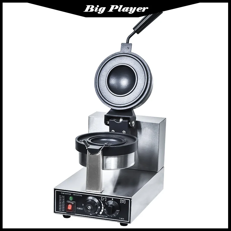 

Гамбургская машина Коммерческая НЛО Летающая тарелка Сэндвич-хлебница 110 В Стандарт США Европейский стандарт Мороженое Вафли 220 В