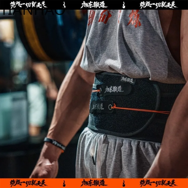 Pulley force training waist belt, special waist belt for strength training