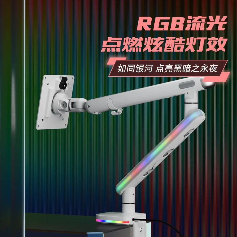 RGB Li ght with Monitor Stand Desktop Computer Desktop Height Increasing Stand with U-port Robotic Arm Hover