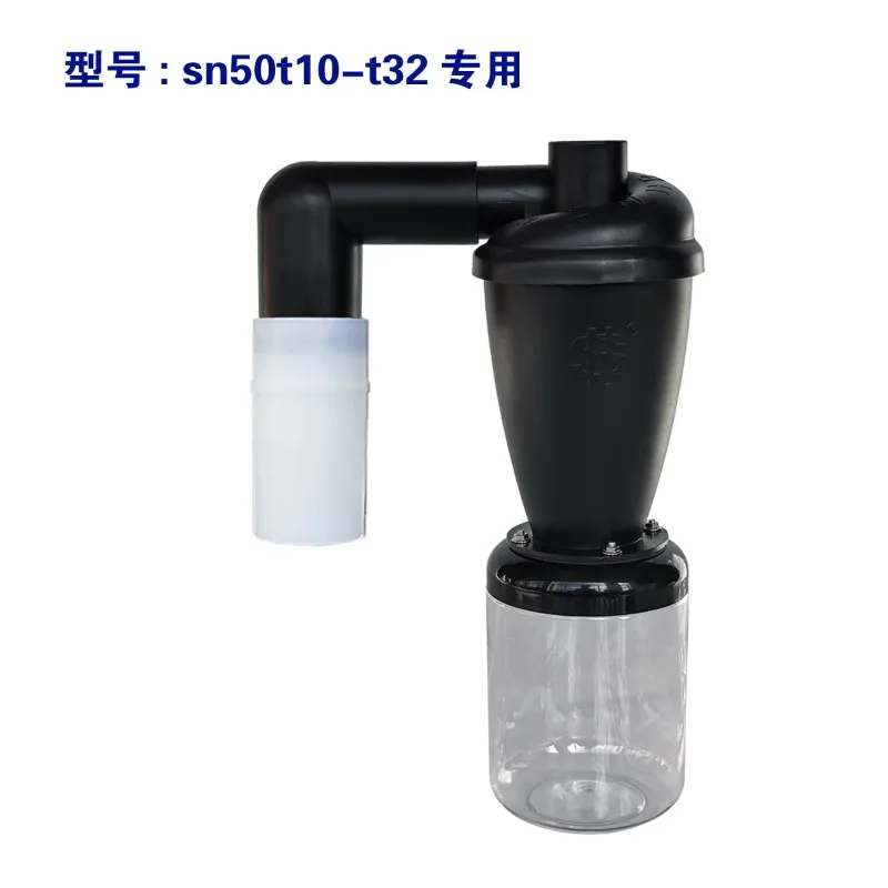 Transparent High Efficiency Cyclone Dust Collector 50T10 Series Suitable for Dust Collection Everywhere