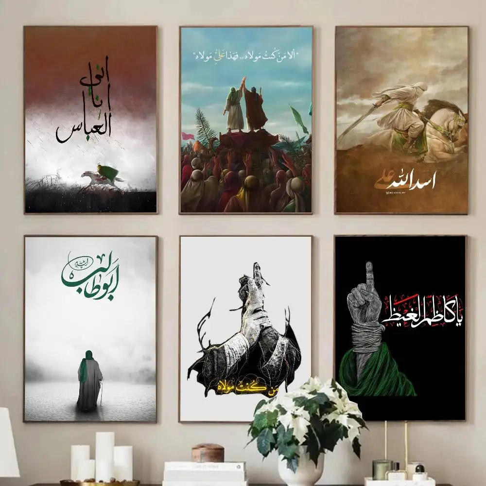1pc Imam Hussain Shia Ali Poster Sticker Print Waterproof Wall Art For Living Room Bedroom Home Decor