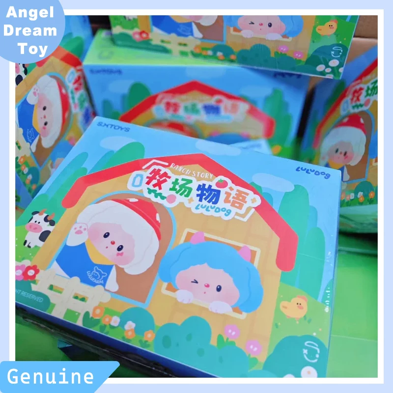 【متوفر 】 حقيقية لولو لولو الكلب مزرعة قصة سلسلة صغيرة صندوق أعمى لطيف جرو دمية سطح المكتب زخرفة فتاة هدية #1