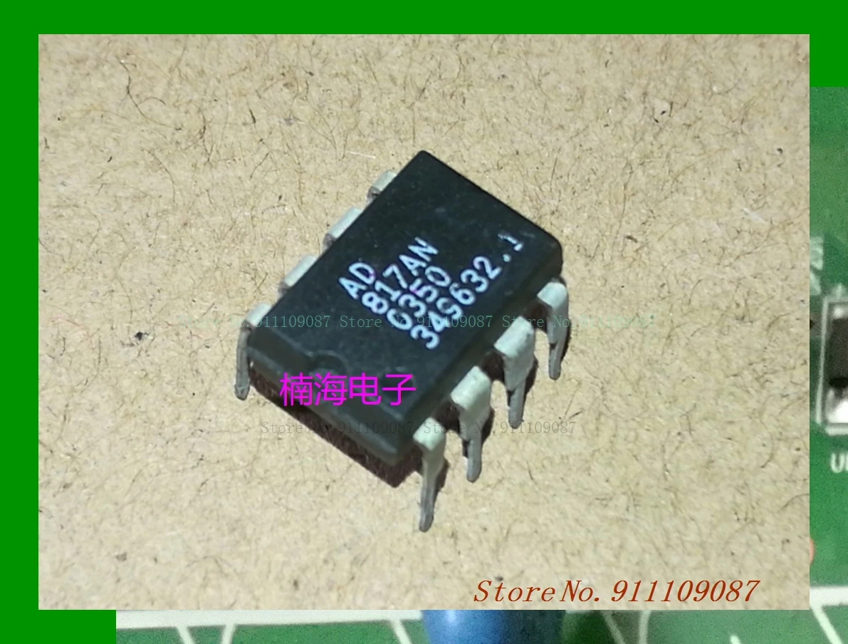 AD817AN AD817ANZ DIP8