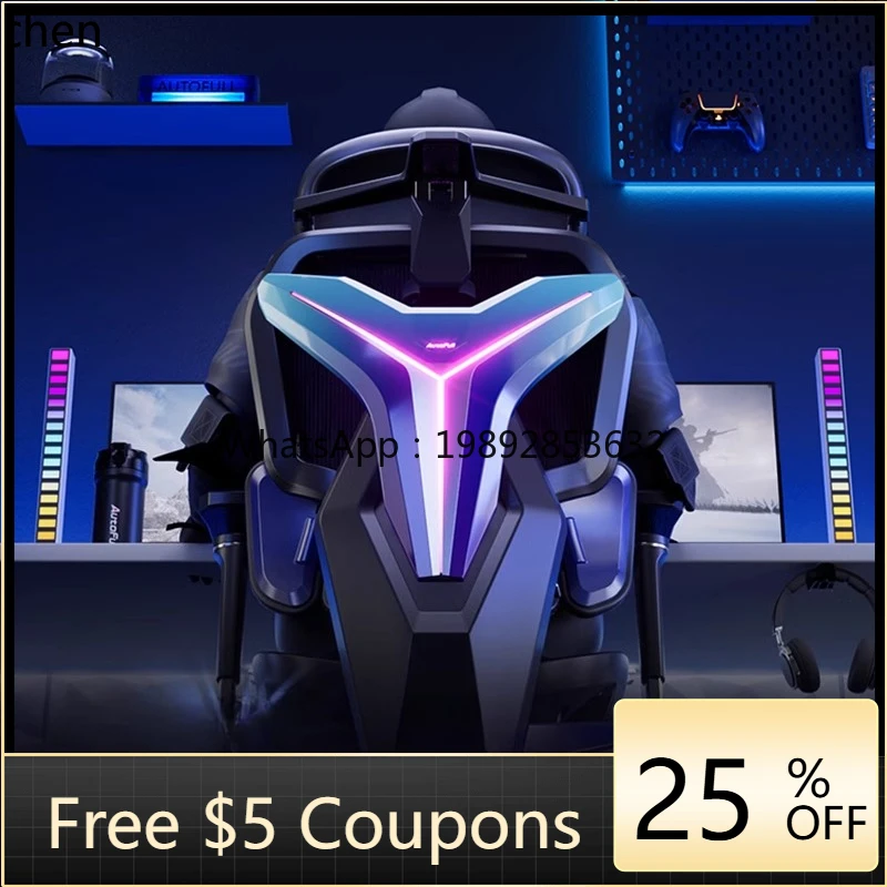 

e-sports chair, computer chair, sedentary and comfortable