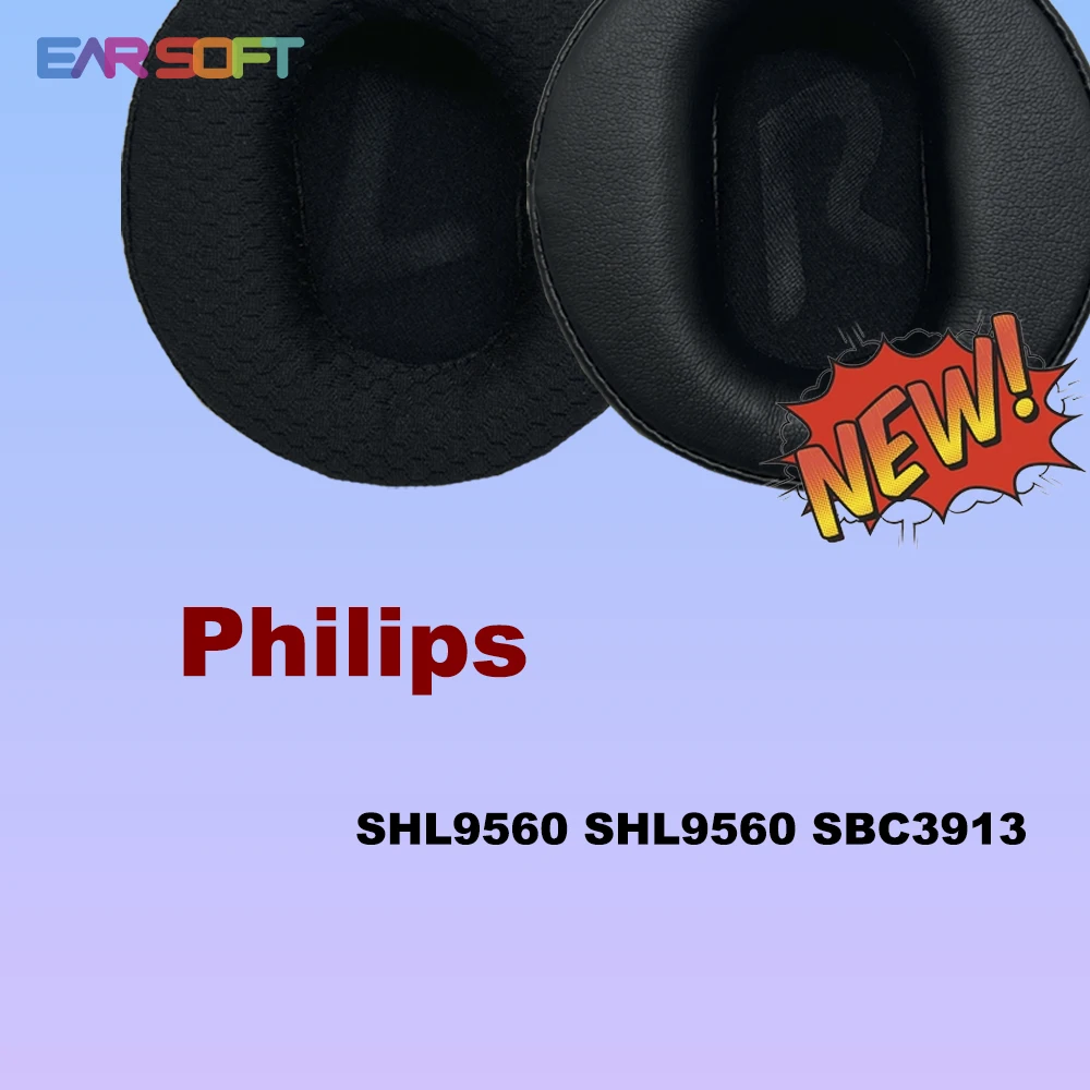 Earsoft Replacement Ear Pads Cushions for Philips SHL9560 SHL9560 SBC3913 Headphones Earphones Earmuff Case Sleeve Accessories