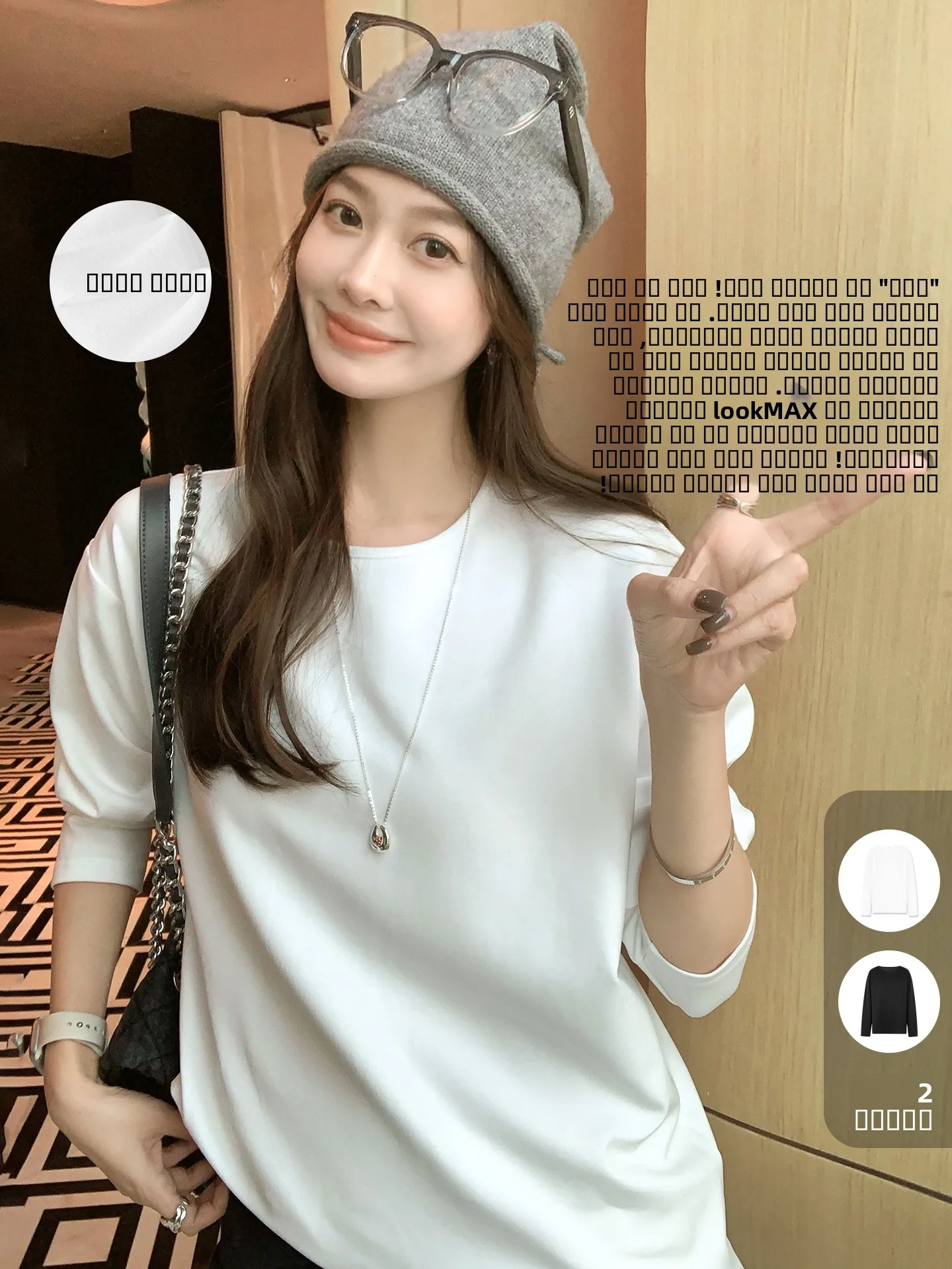 

Meiyang Fce Long Sve round Ne Thermal T-irt Ladies Casual Loose Fit Classic Pattern Cotton Blend Daily Wear