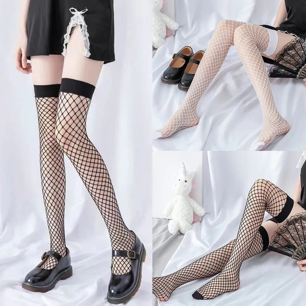 Moda rua casual sólido respirável malha redes meias meninas lolita sobre o joelho meias senhoras oco para fora meias arrastão
