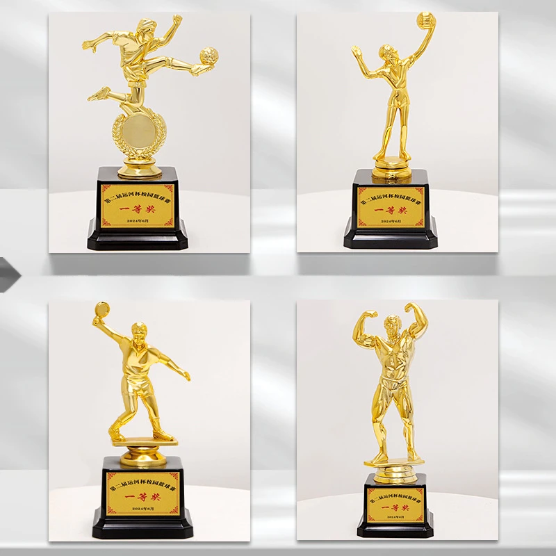 

Plastic football trophies, basketball game award trophies, children's competition large trophies, customizable content