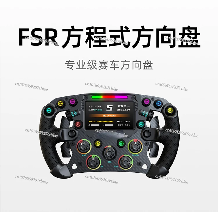 

[F1/Gt Disc] Moza Claw Fsr Racing Simulator Gs Game Steering Wheel Force Feedback Carbon Fiber Paddle Equation