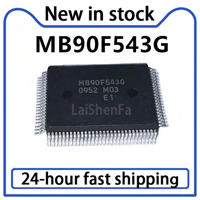 1PCS New MB90F543G QFP100 16 Bit Microcontroller Chip IC in Stock