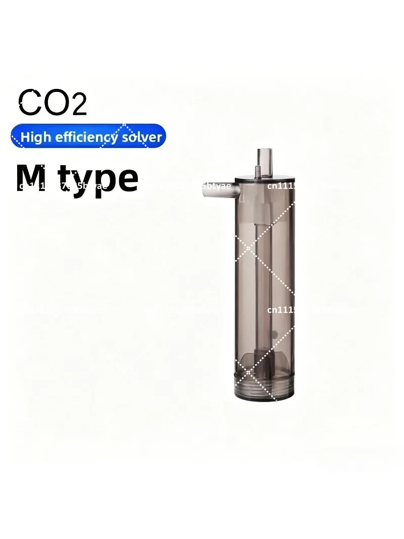 CO2 Dissolvor CO2 Diffusion Barrel Water Grass Fish Tank External Refiner External Equipment