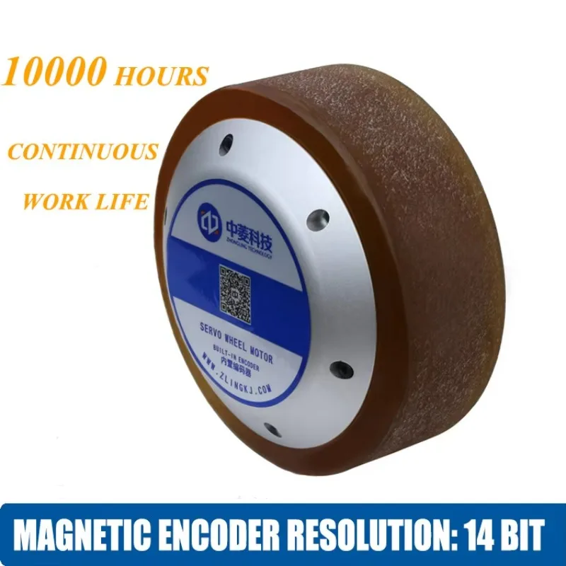 500W 48V 6.5inch 200RPM 200kg BLDC Electric Direct Drive Brushless DC Wheel Hub Servo Motor with Encoder for Mobile Robot