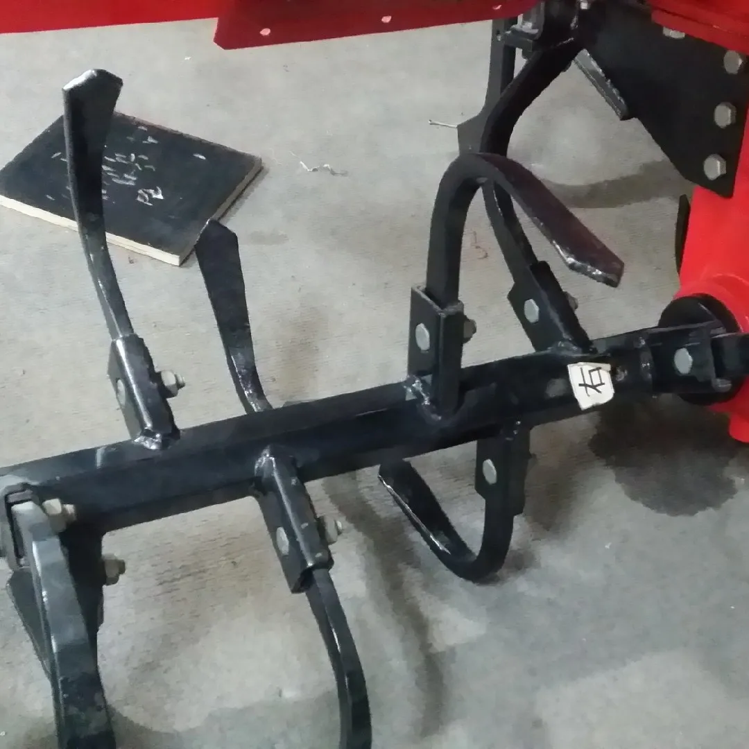 Deep Plowing Knife …