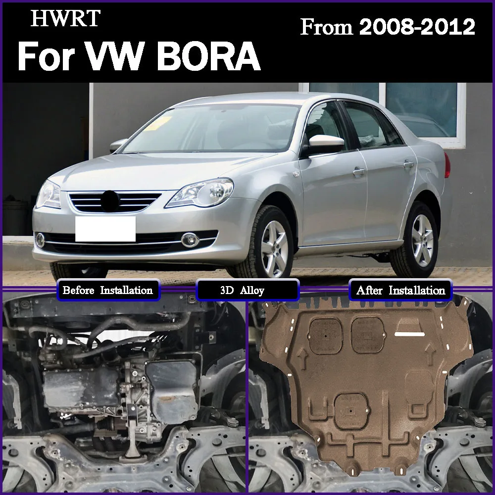 

For VW BORA 2008-2012 1.4T 1.6L 1.8L Under Engine Guard Splash Shield Mud Fender Cover Plate Fender Mudguard Protector