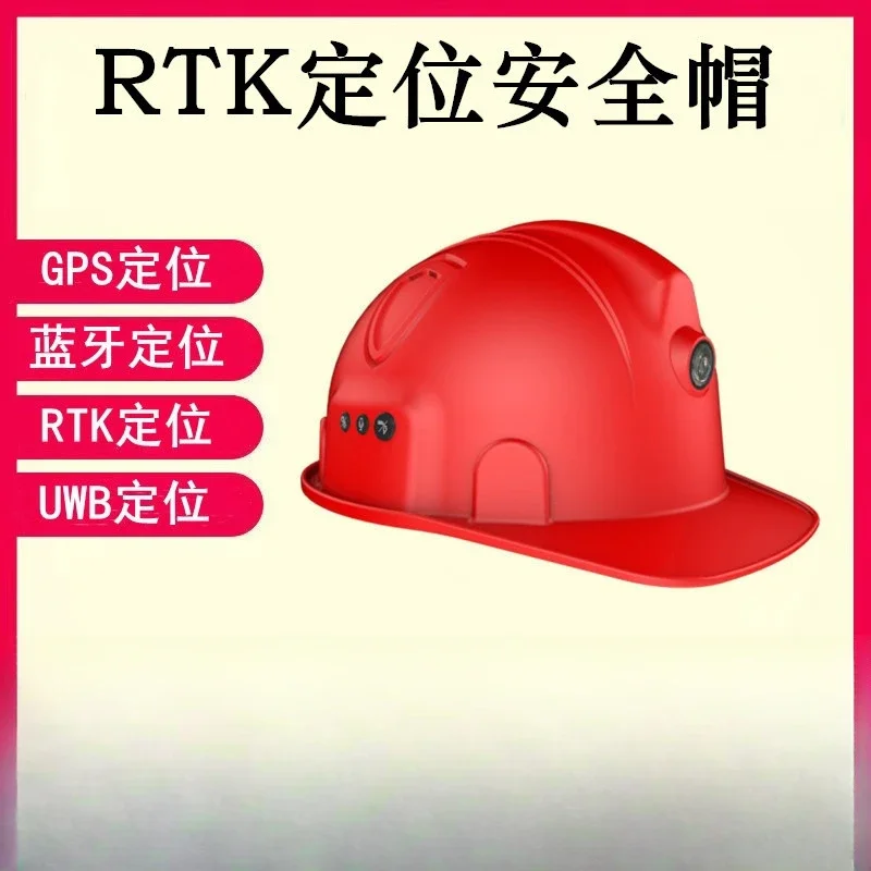 

RTK precise positioning intelligent positioning helmet, emergency call for help, hat off impact alarm helmet