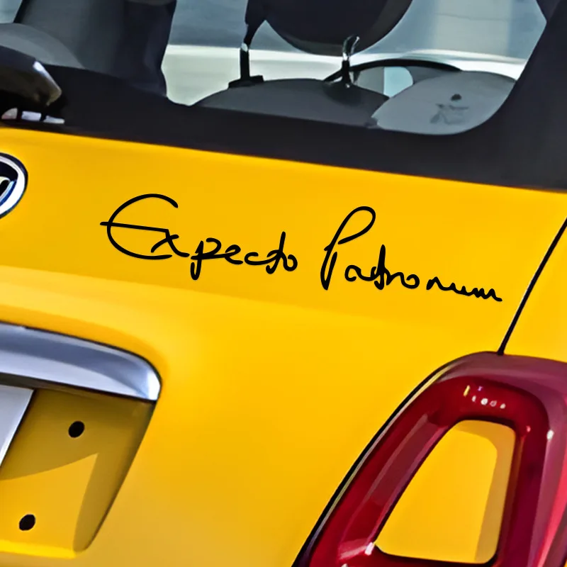 جديد هاري بوتر الله الدعوة الجارديان لعنة Expecto Patronum مقاوم للماء ملصقات السيارات العاكسة ديكور الكمبيوتر المحمول #2