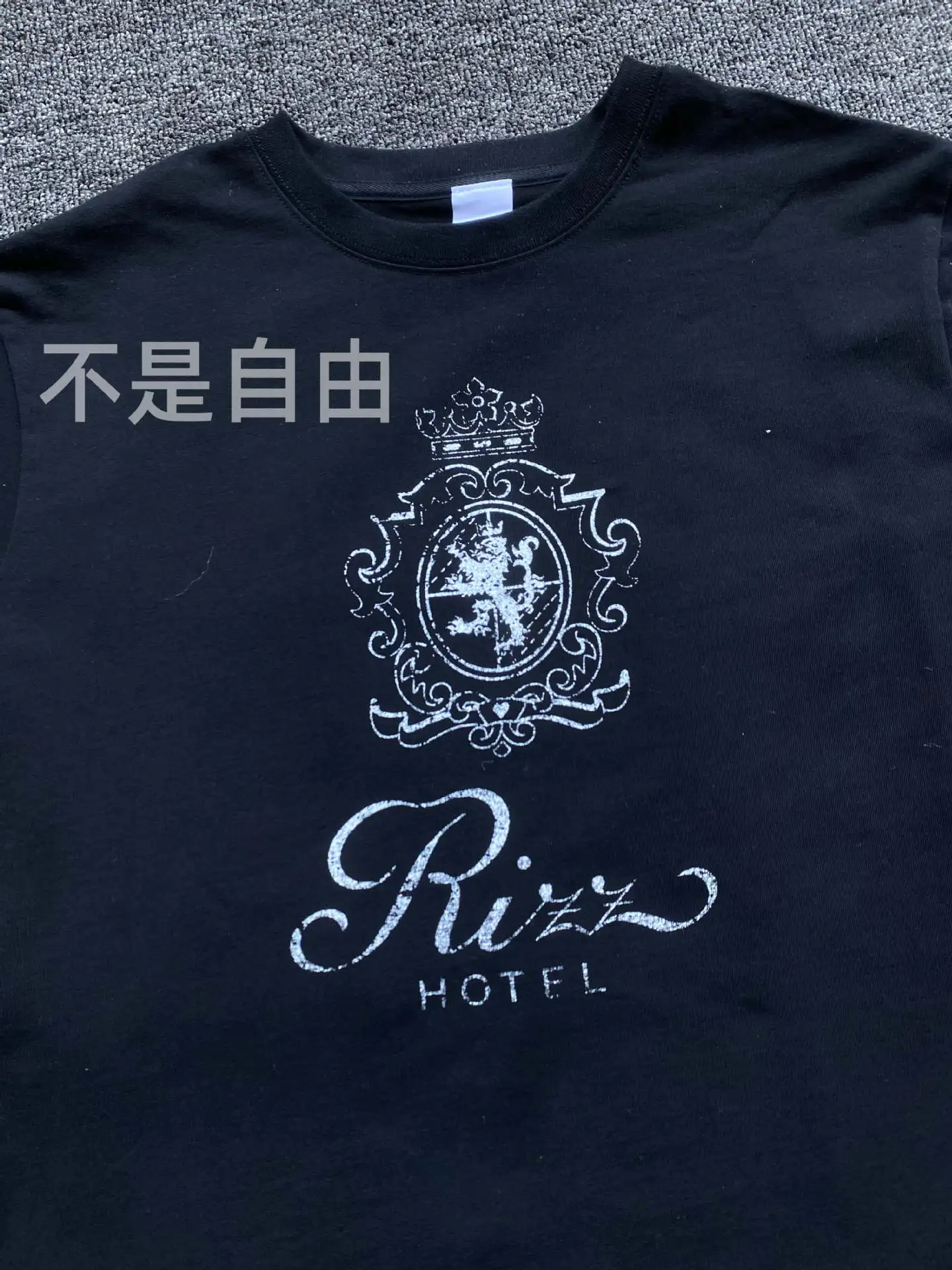 PROJECT G/R Double-Sleeve Patchwork Textured Print Round-neck Short-Sleeve Black T-Shirt - Inspired by Grailz Protocol Index