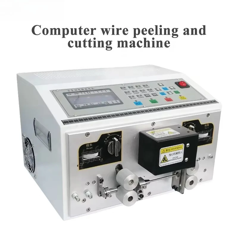 0.1 - 4 Sqmm cable copper wire stripping machine Cheap wire stripping and cutting machine