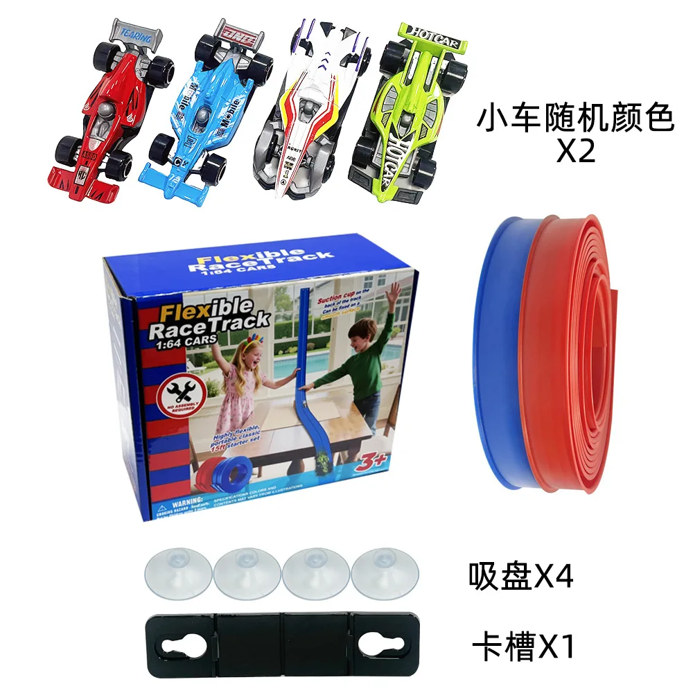 子供用DIYランウェイデュアルトラックカー、組み立て式プルバックレーシング合金スライドカー、クリエイティブな重力スライドおもちゃ、クリスマスプレゼント