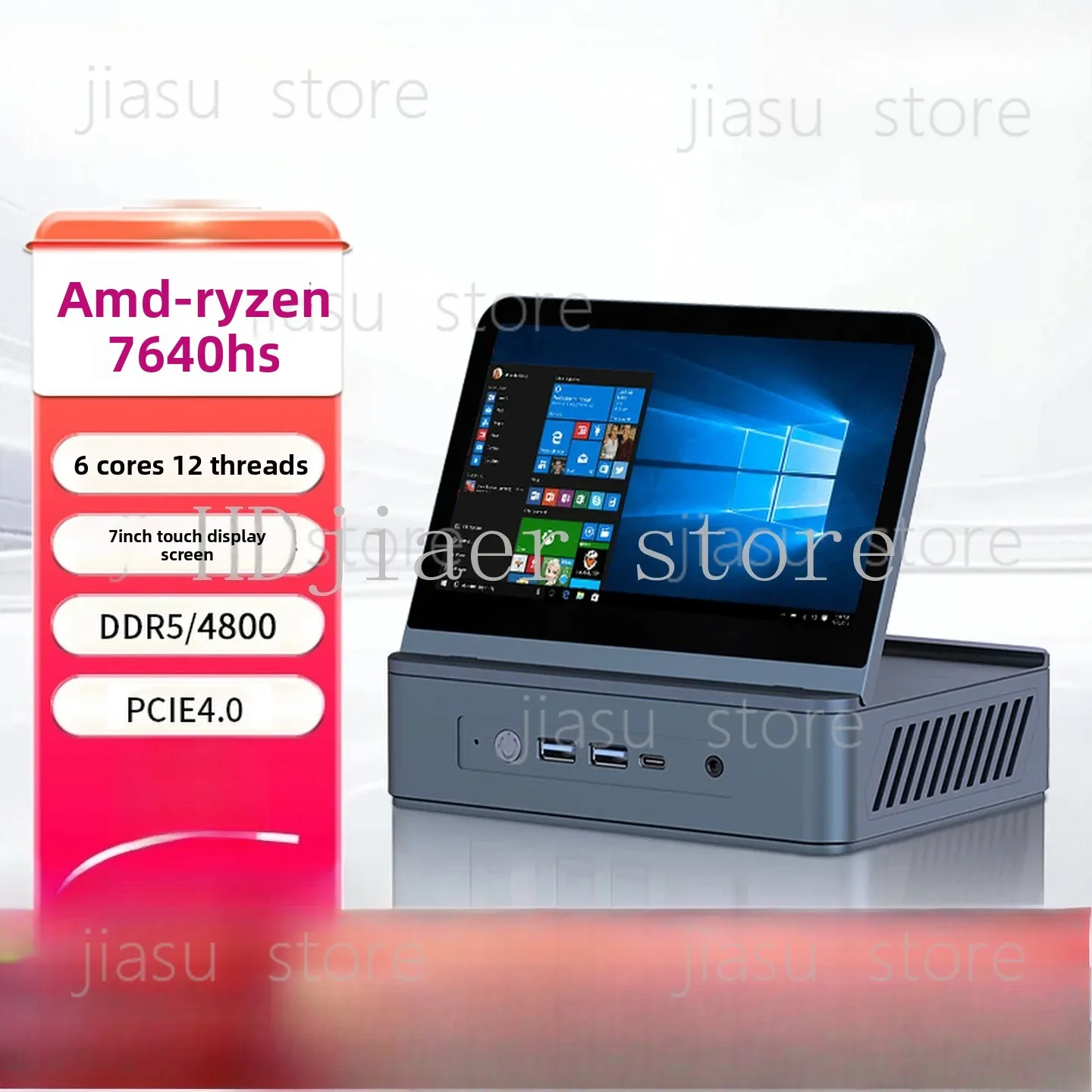 Powered By Amd Ryze…