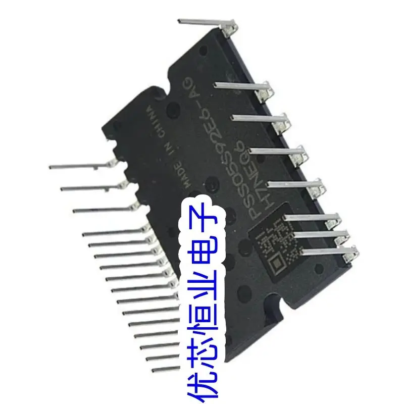 1 piece of 100% PSS05S92E6-AG PSS10S92E6-AG PSS15S92E6-AG brand new in stock PSS20S92E6-AC PSS30S92E6-AA PSS35S92E6-A