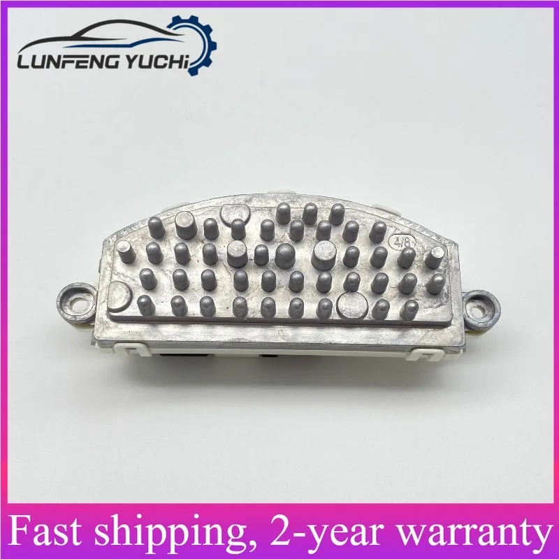 A1669064001 - Interior Ventilation Regulator For Mercedes-Benz GLE C292, W166, GLS X166, GL X166, M W166