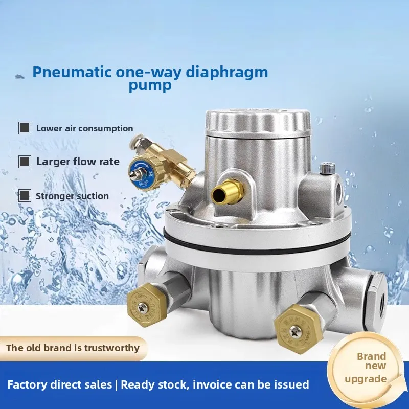 Pneumatic one-way diaphragm pump BML-5 printing laminating color printer ink pump pneumatic