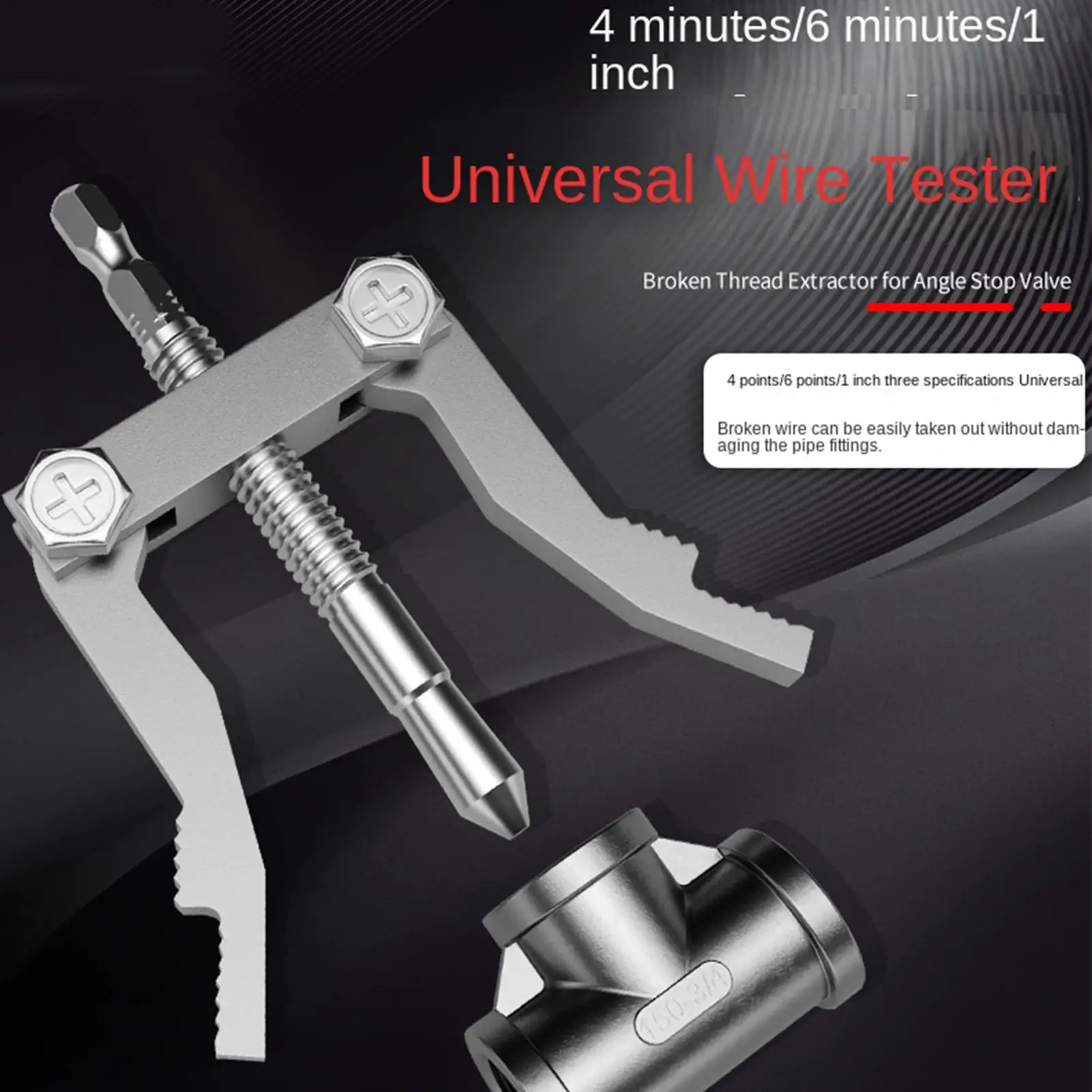 Universal Broken Pipe Extractor Faucet Valve Stuck Insert Remover Hex Shank Drill Powered Plumbing Repair Tool Heavy Duty Kit