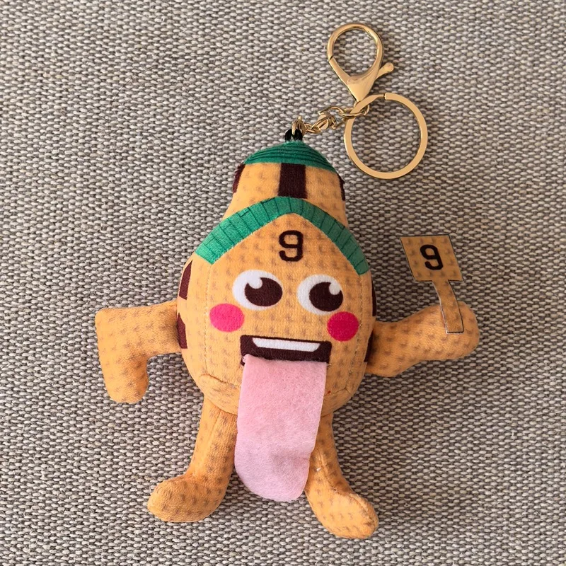 Funny Anime Game Steal a Brainrot Keychain Plush Toy No. 9 House No. 67 Strawberry Elephant Bag Key Chain Schoolbag Pendant Doll