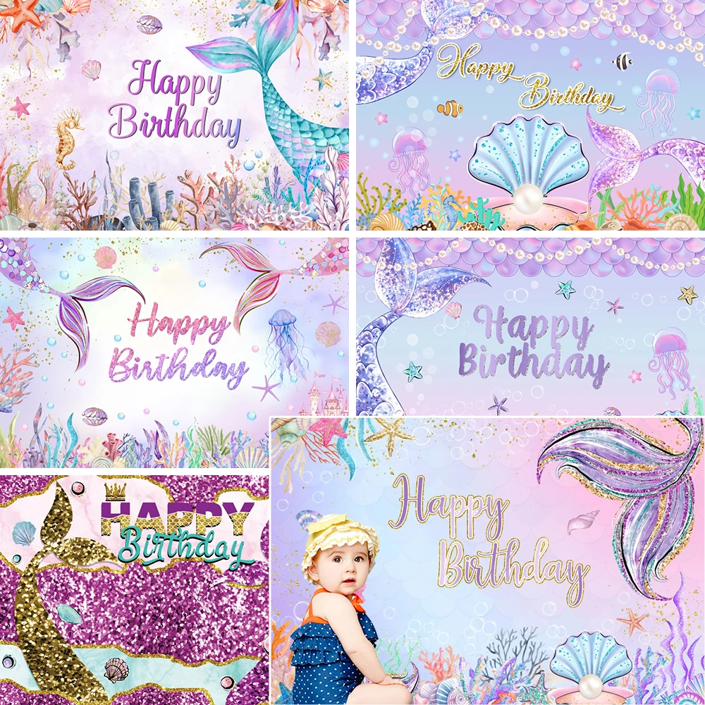 

Ocean Mermaid Scales Little Princess Birthday Party Background Girl Portrait Mermaid Princess Baby Shower Photography Backdrop