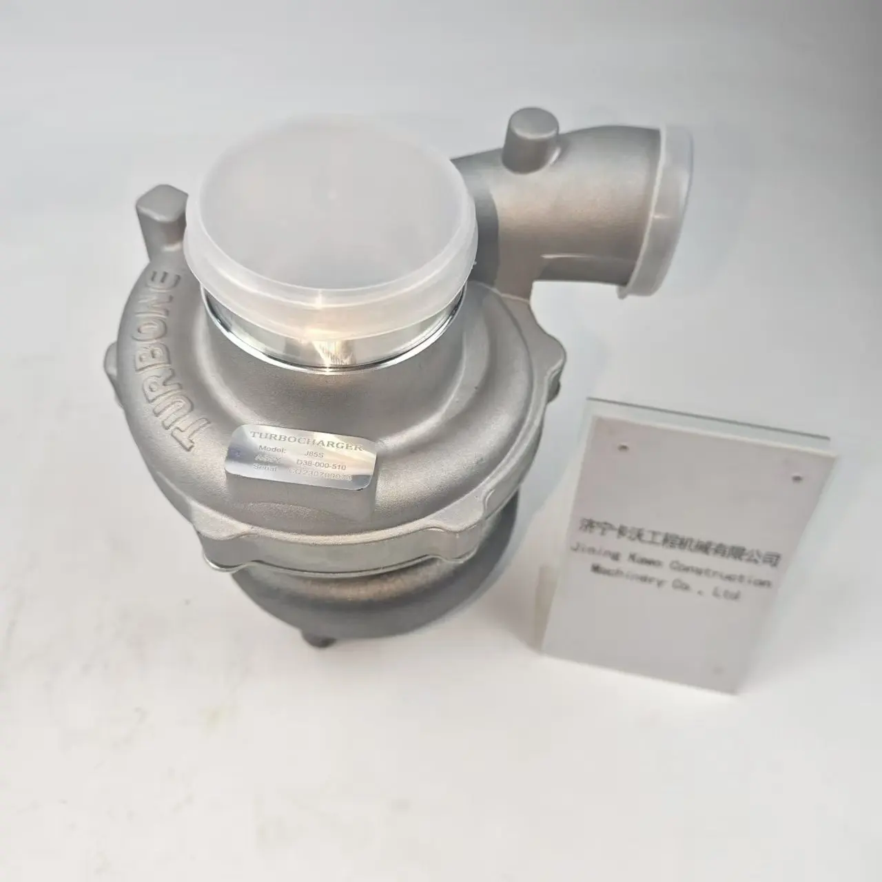

Turbocharger J85S D38-000-510 Is Used for Dongfeng Shangchai D9-220 Engine