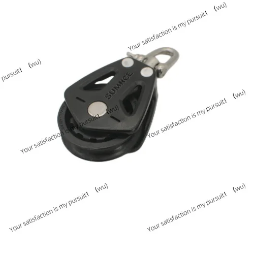 Double Nylon Pulley, Kayak Canoe Pulley, Sailing Pulley, Pilates Accessories
