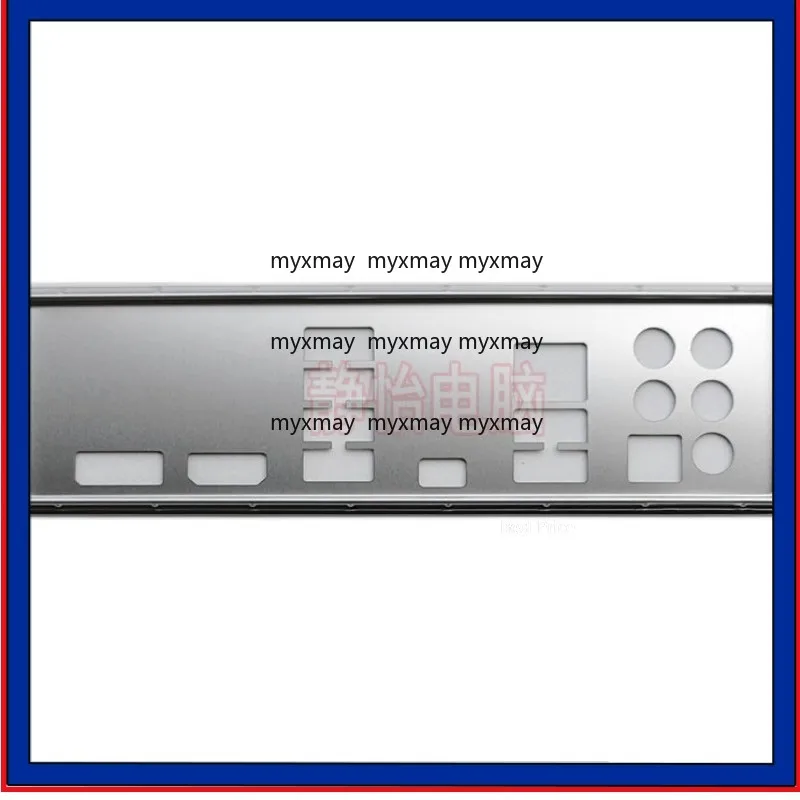 I/O Io Shield Back … - image