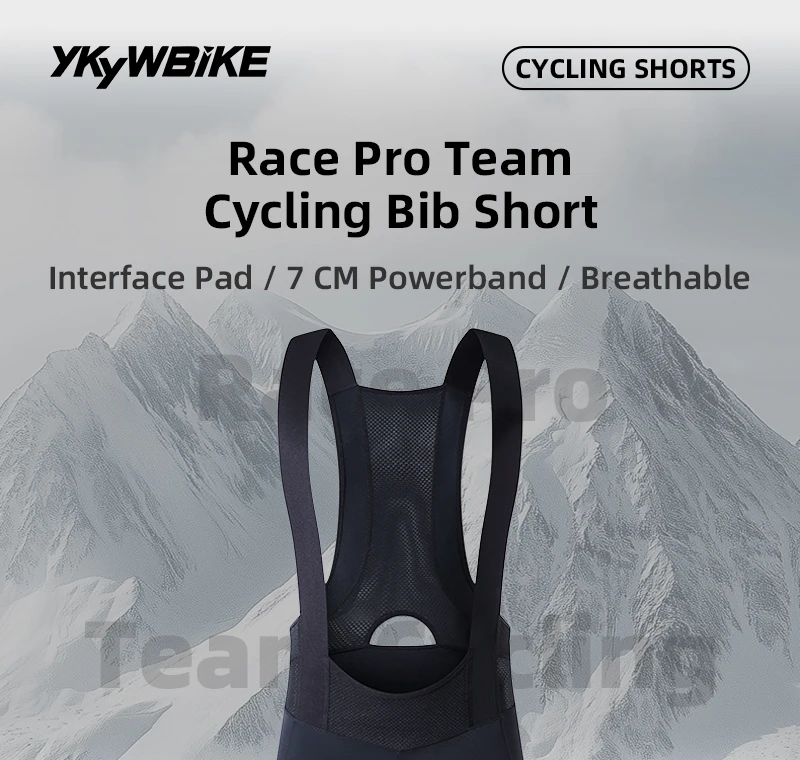 YKYWBIKE Herren-Radsport-Trägerhose, Italien-Schnittstellenpolsterung, 7-Stunden-Fahrrad-Trägerhose, Pro-Sommer-Rennrad-Trägerhose – Detail 4