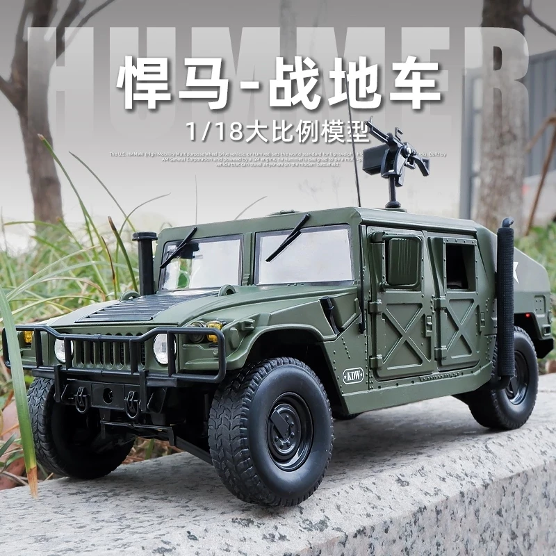 

1:18 Big H1 Hummer Field Vehicle Die-cast Metal Simulation Explosion-proof Armored Vehicle Model Children's Toy Collection Gifts