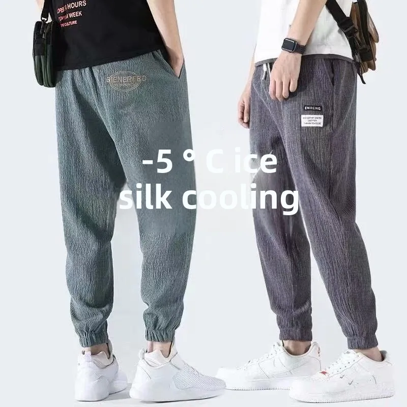 

Мужские летние тонкие шелковые брюки из ледяного шелка, модные свободные спортивные брюки, студенческие универсальные повседневные брюки из девяти предметов, молодежные активные брюки...