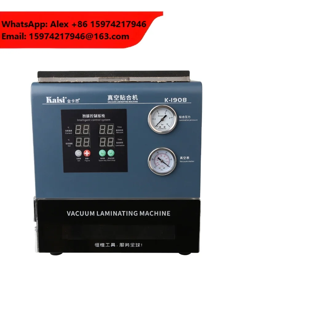 Kaisi 1908 Bubble Removal Mobile Phone Edge Flat Screen Refurbished LCD Laminating Machine LCD OCA Vacuum Laminating Machine