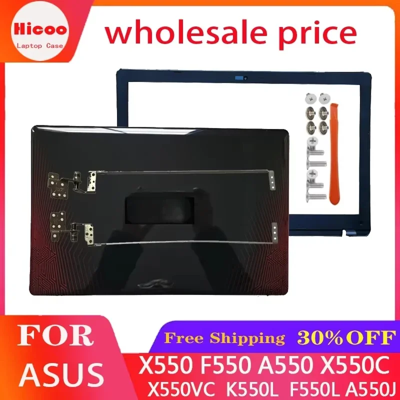 New For Asus X550 F550 A550 X550C X550VC  K550L  F550L A550J Laptop LCD Back Cover/LCD Top Cover/Front Bezel/Hinges