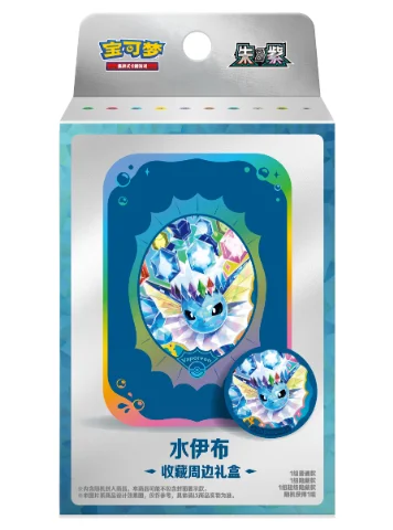 2026 New Pokemon Eevee Coin Set Box Simplified Chinese PTCG Cards Zhu Zi 18.0 Cards Collect Sylveon Coin Set Gifts Box image 3