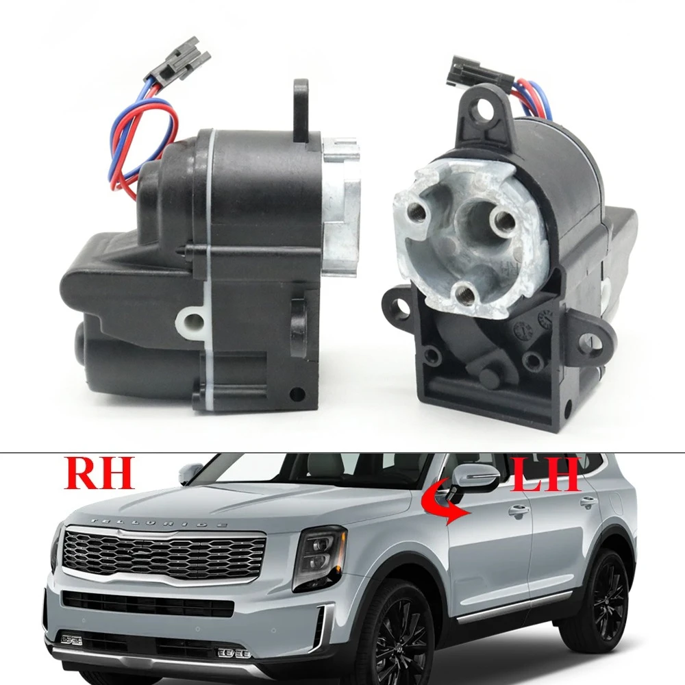 

Exterior Rearview Power Fold Release Control Actuator Door Side Mirror Electric Folding Motor For Kia Telluride Sportage MK3