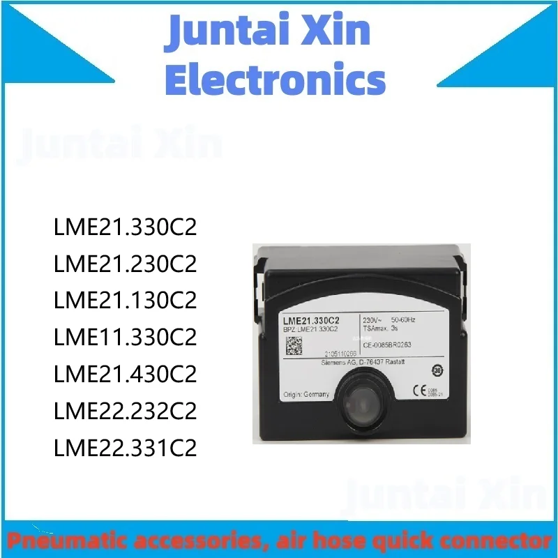1PCS/LOT New original LME21.430C2 LME21.330C2 LME21.230C2 LME21.130C2 LME11.330C2 LME22.232C2 LME22.331C program controller