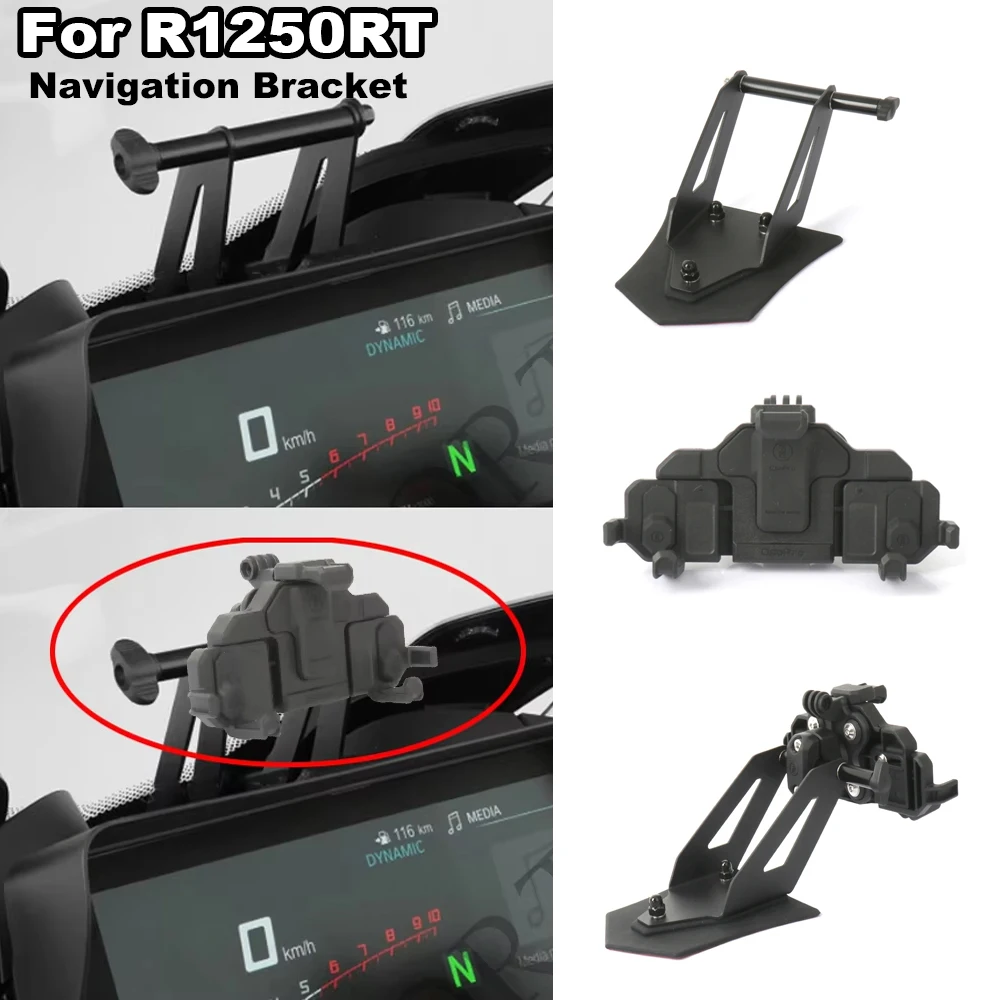 

﻿ Мотоциклетный держатель для мобильного телефона, GPS-подставка, навигационная пластина, кронштейн, монтажный комплект, поддержка BMW R 1250 RT R1250RT 2021-2025