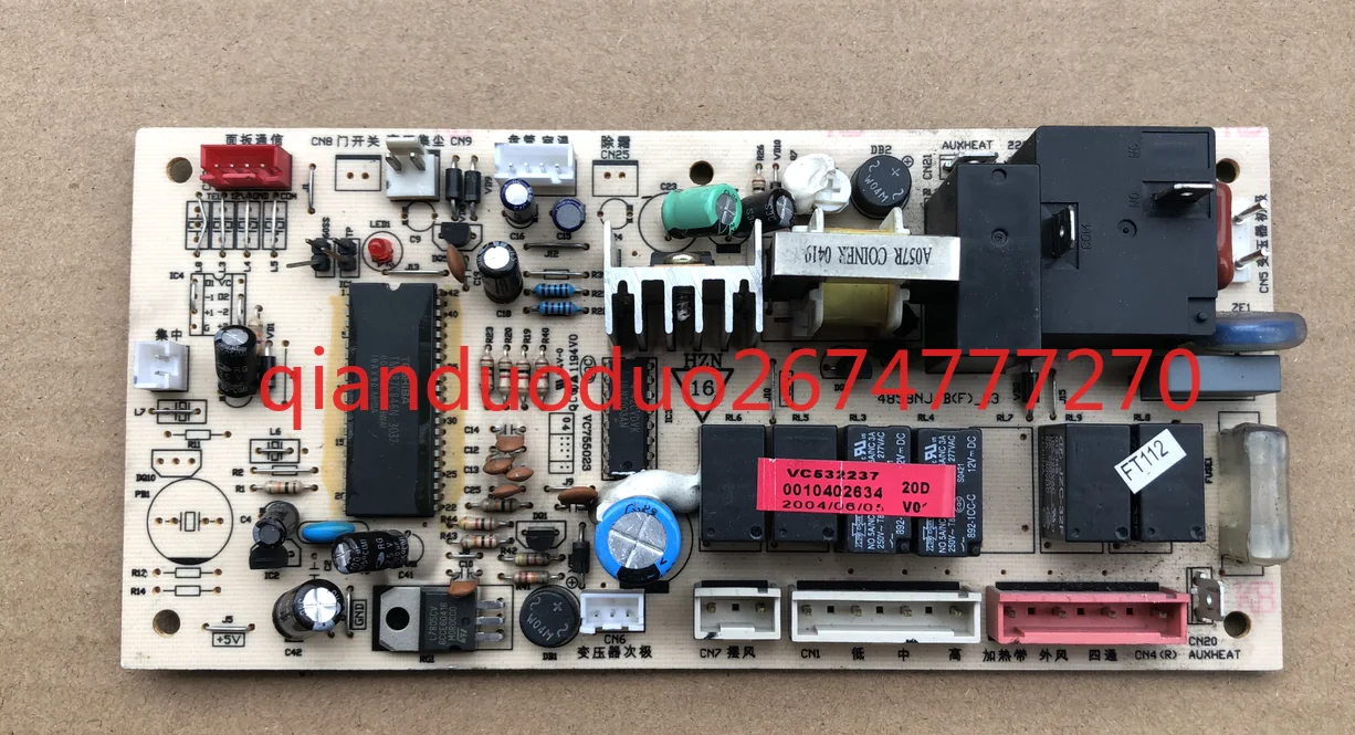 

Applicable to Haier air conditioner KFRD-46LW/Z KFRD-48LW/Z computer board 0010402634 0010400551