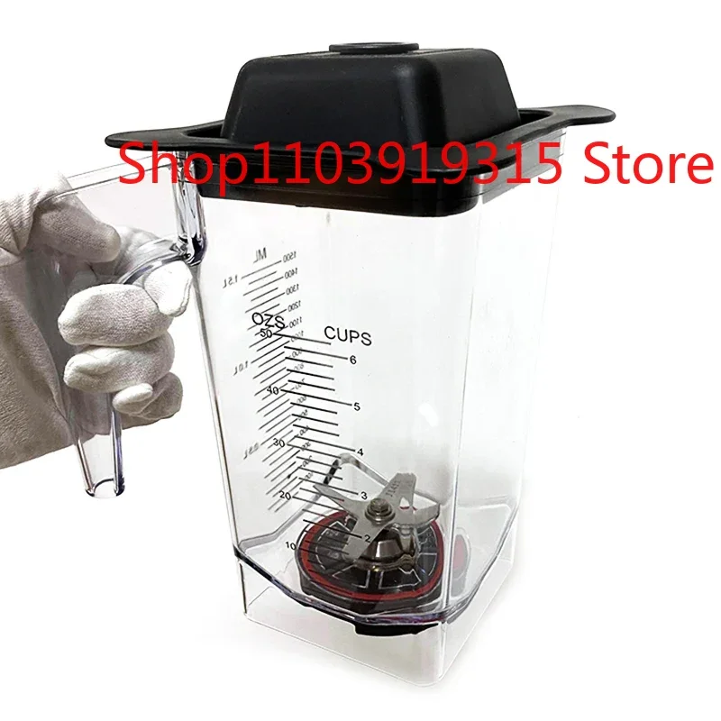 

blender cup body For ATAI JTC TM-800A TM800AQ Smoothie Maker replacement Mixing Cup