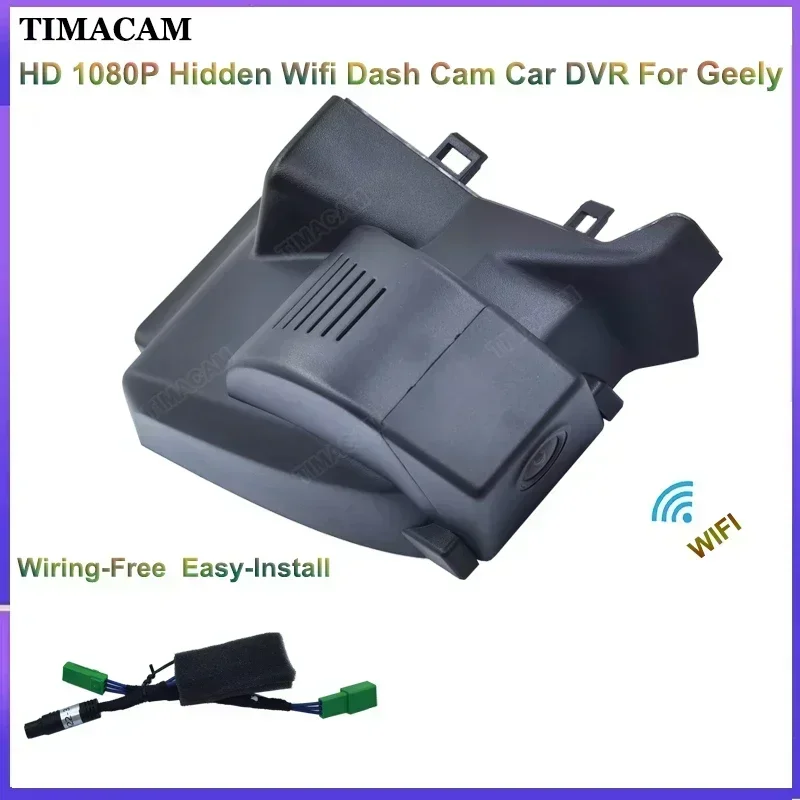 

TIMACAM Plug and Play 1080P Wifi Dashcam For Geely Tugella Xingyue FY11 Atlas Pro 2016 2017 2018 2019 2020 2021 2022 2023 2024