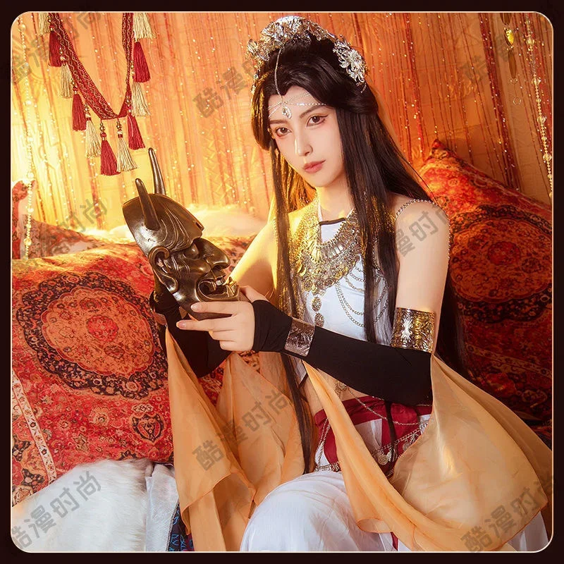 

2025 Tian Guan Cifu Exotic Xie Lian Cosplay Costume Xielian Women Suit Heavenly Official Blessing Western Xielian Cosplay Female
