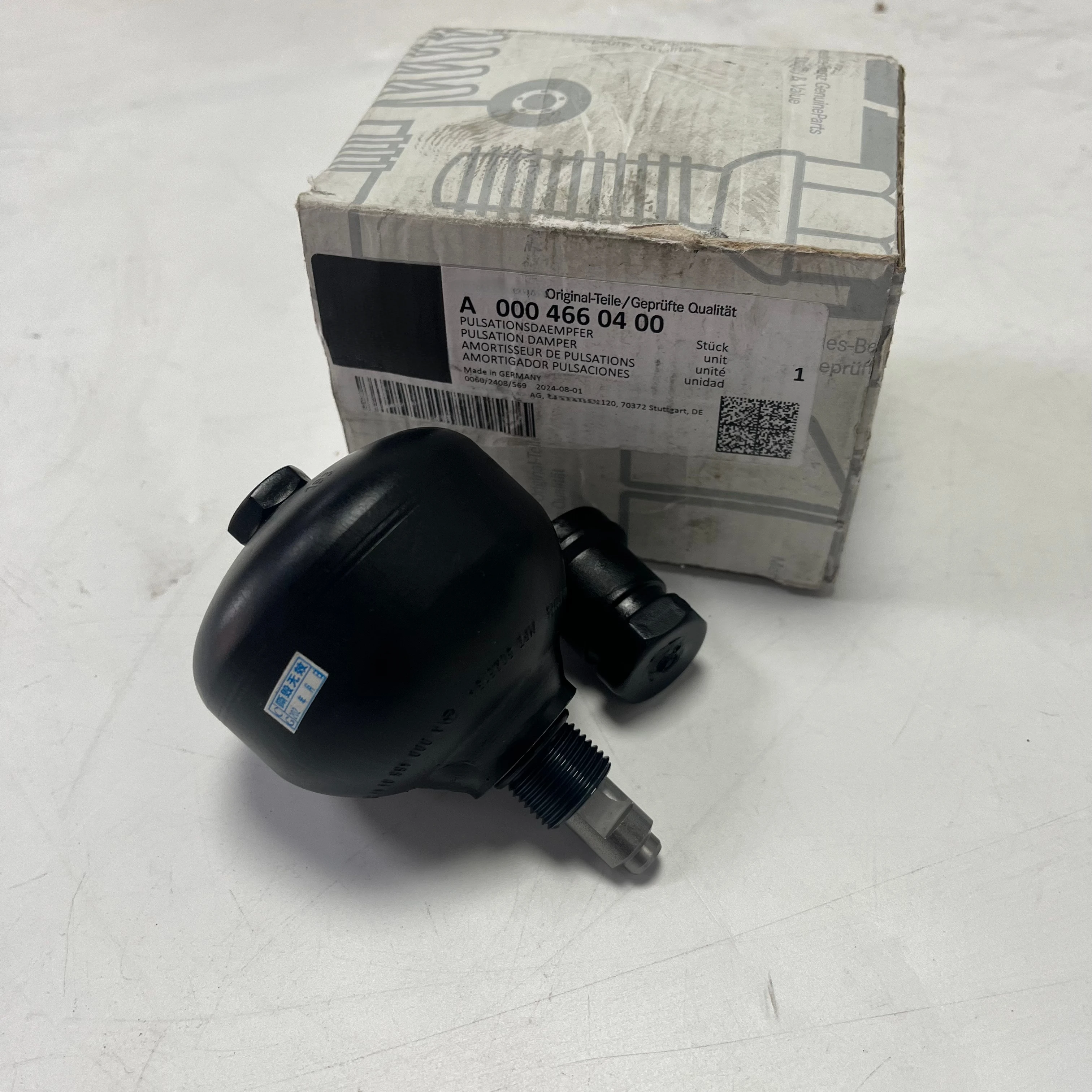 NEW GENUINE POWER STEERING PUMP INSULATOR FOR MERCEDES-BENZ ML500 550 GL500 450 550 E550 CL63 S63 S65 S500 S600 SL GLE